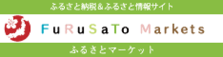 Markets_banner