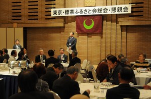 東京・しべちゃふるさと会総会