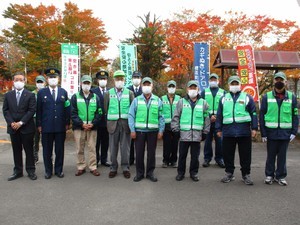 秋の全国地域安全運動出発式