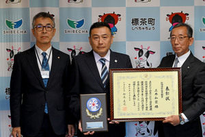 北海道社会貢献賞(国民健康保険事業功労者)受賞の伝達式を行いました