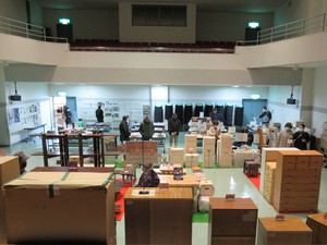 標茶矯正展が開催されました