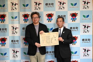 大宮睦美さんが全国農業者会議で農林水産省経営局長賞を受賞しました