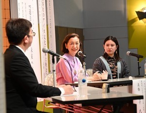 標茶町アイヌ文化フォーラムが開催されました