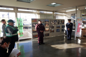 歳末特別警戒出発式