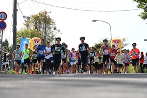 第53回駅伝競走大会