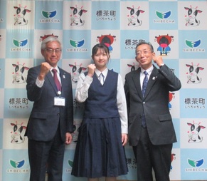 今橋さん全道大会