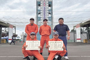 第53回全道消防救助技術訓練指導会