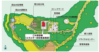 クリーンセンター案内図