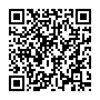 QR_マイナンバー出張申請受付