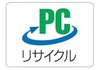 PCリサイクルマーク
