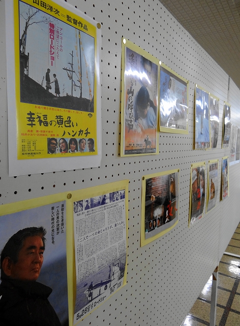 標茶町図書館のロビーで行ったミニ展示の様子