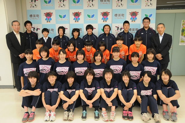 全道大会に出場を決めた標茶中学校の選手たちの写真