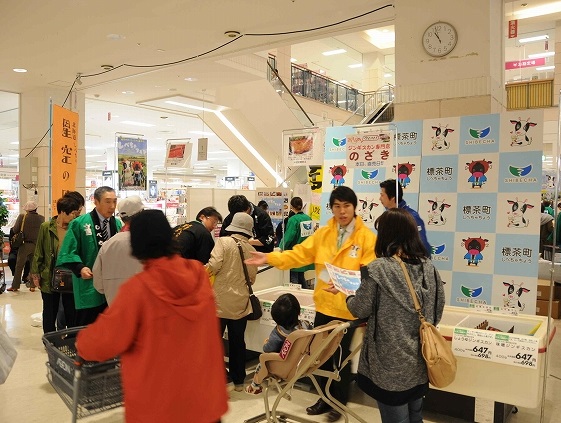 イオン釧路昭和店で開催したしべちゃフェアの様子