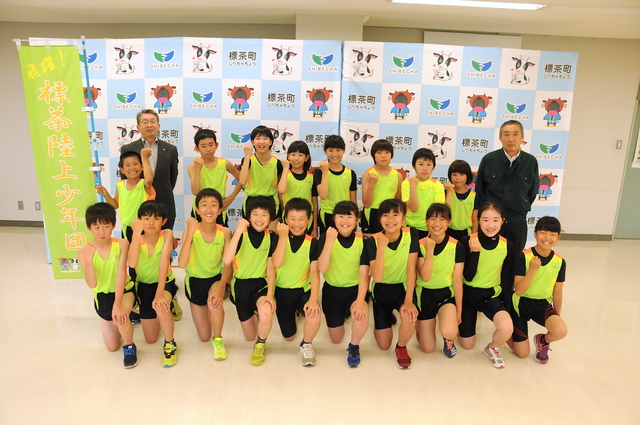 北海道小学生陸上競技大会、何部忠平記念陸上大会出場