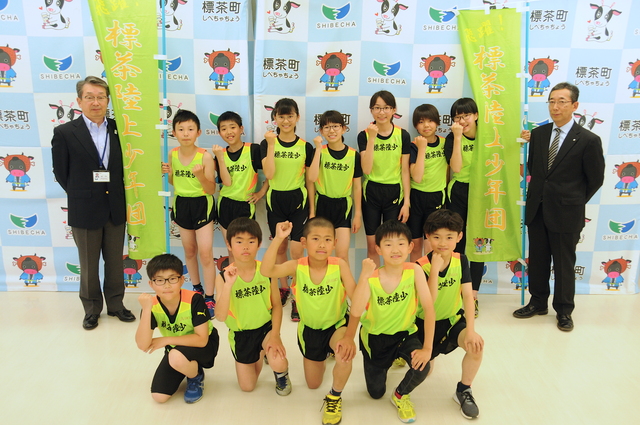 標茶陸上スポーツ少年団全道大会出場