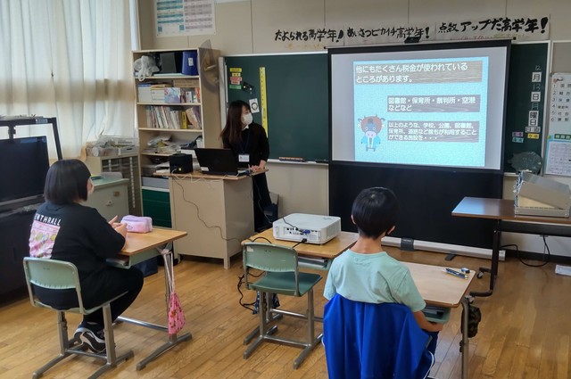 中茶安別小学校_税金について学びました