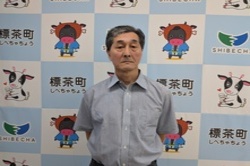 会長職務代理