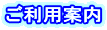 pē
