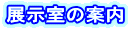 Ẅē