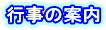s̈ē
