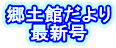 yق
ŐV