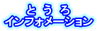 Ɓ@@
CtH[V
