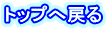 gbv֖߂