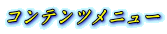 Recj[

